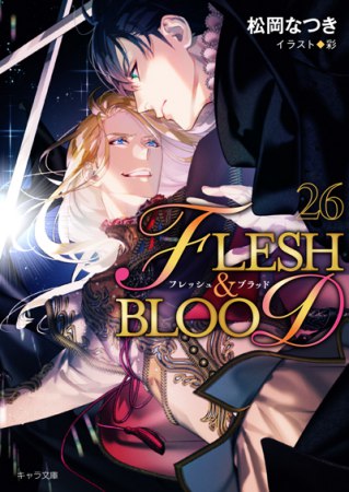 	FLESH&BLOOD（26）	