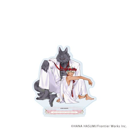 アクリルスタンド「獣人オメガバースシリーズ」02/レムナント ジュダ&ダート(描き下ろしイラスト)