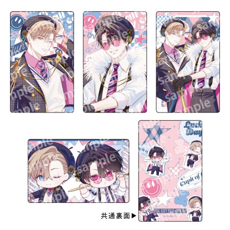 トレーディングカードセット　PINK/NAVY TRAD. CLUB ver.　エンドロールは地獄まで