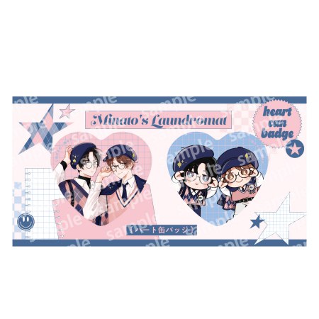 ハート缶バッジセット　PINK/NAVY TRAD. CLUB ver.　みなと商事コインランドリー