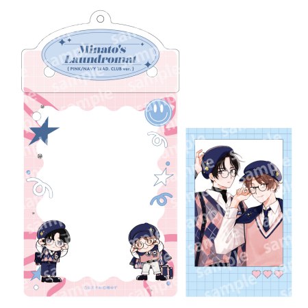 カードケースホルダー&フォト風カードセット　PINK/NAVY TRAD. CLUB ver.　みなと商事コインランドリー