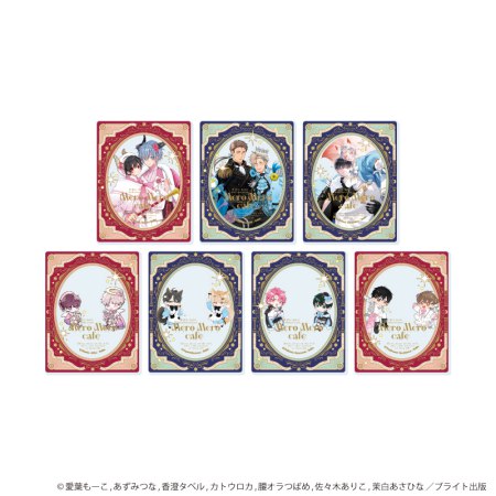 アクリルカード「MeroMero cafe」01/ブラインド(全7種)(描き下ろしイラスト)
