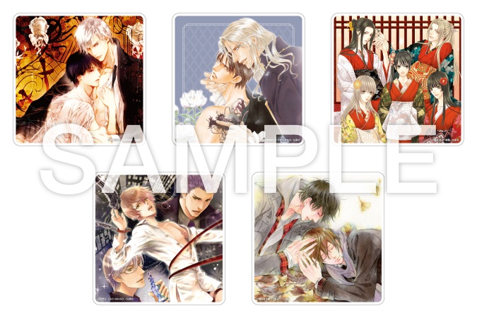 商品一覧 | ボーイズラブ専門販売サイト ☆コミコミスタジオ☆