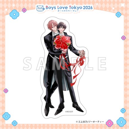 商品一覧 | ボーイズラブ専門販売サイト ☆コミコミスタジオ☆