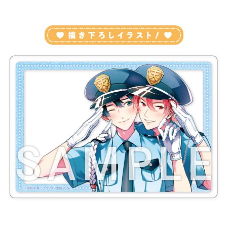 天使警備保障　雨のち晴れ【有償特典・アクリルカード】