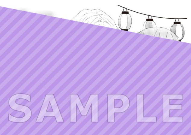 きみとまた巡り逢えたら（単品）
