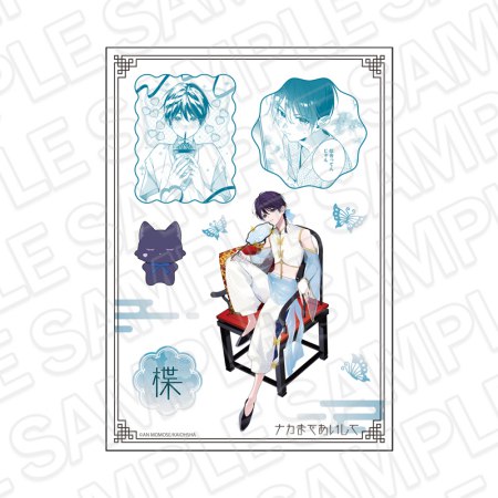 商品一覧 | ボーイズラブ専門販売サイト ☆コミコミスタジオ☆
