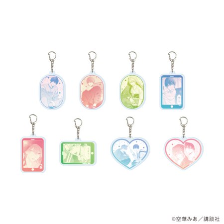 アクリルキーホルダー「たまらないのは恋なのか」01/コンプリートセット(全8種)(公式イラスト)