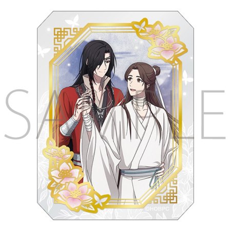 天官賜福 貮　グラッシーコレクション（ランダム・全22種）