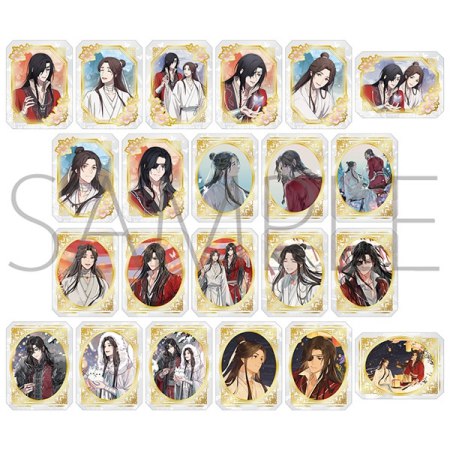 天官賜福 貮　グラッシーコレクション（BOX）