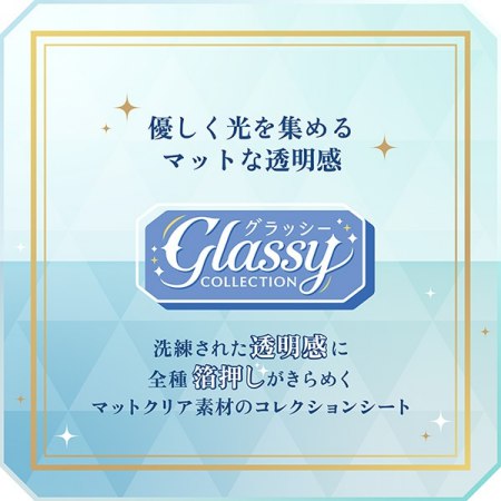 天官賜福 貮　グラッシーコレクション（BOX）