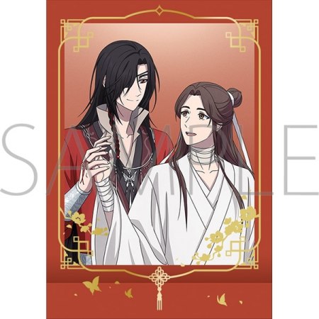 天官賜福 貮　ぱしゃこれPREMIUM（ランダム・全42種）