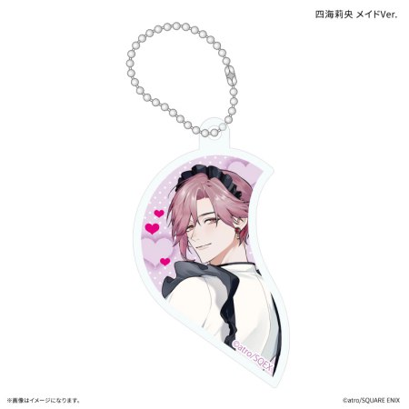 「校内恋愛したらクビ」 ハートリンクアクリルキーホルダー 四海莉央 メイドVer.