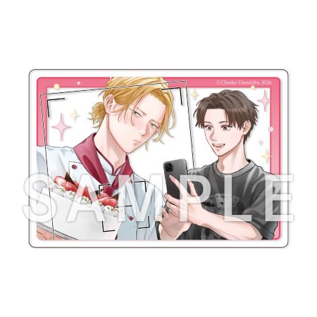 ヤンキーとキャラメリゼ Second Bake【有償特典・アクリルカード】