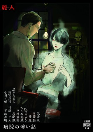 書影