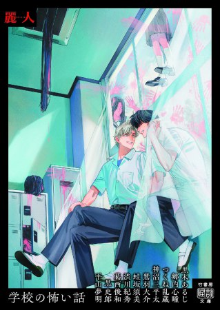 書影