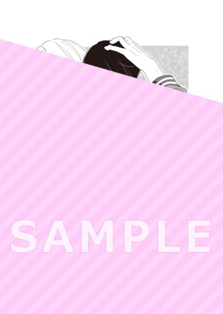 今さら好きとか笑えへん（1）（単品）