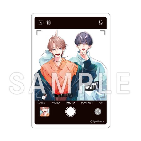 今さら好きとか笑えへん（1）【有償特典・アクリルカード】