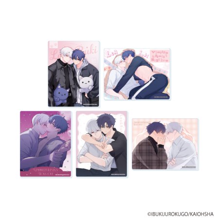 アクリルカード「吸血鬼と人間のBL」01/ブラインド(全5種)(公式&描き下ろしイラスト)