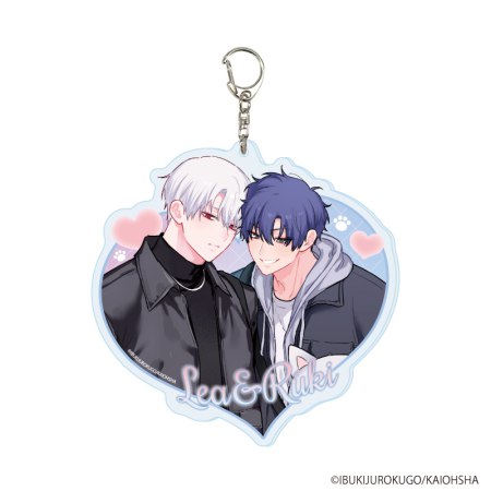 デカアクリルキーホルダー「吸血鬼と人間のBL」01/レア・スネークアイ&獅子神流貴(描き下ろしイラスト)
