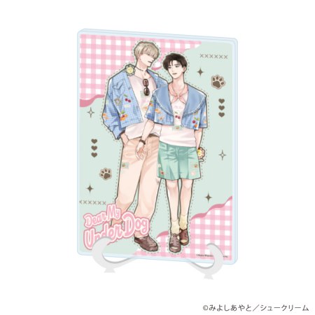 アクリルアートボード(A5サイズ)「愛しのアンダードッグ」01/忍&仁(描き下ろしイラスト)