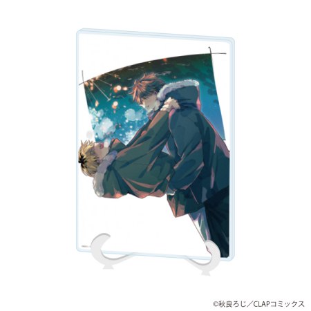 アクリルアートボード(A5サイズ)「絶対！お前のほうがかわいいくせに」01/奈良征二&神戸一輝(公式イラスト)