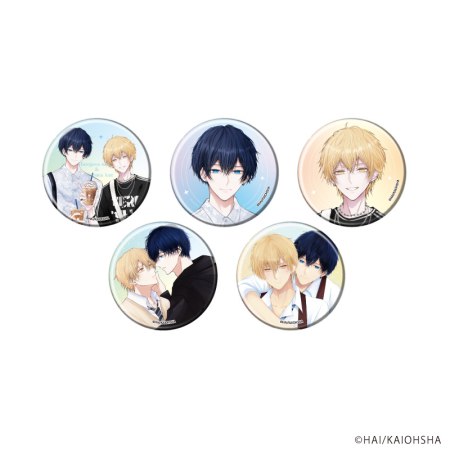 缶バッジ「長谷川先輩と橘くん」01/ブラインド(全5種)(公式&描き下ろしイラスト)