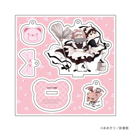 アクリルスタンドプレート「ちょっと待とうよ、春虎くん」02/B(描き下ろしイラスト)