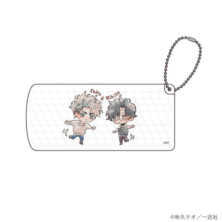 スライド式小物ケース「愛だ、恋だの処方箋」01/佐藤 志郎＆桐矢 凛人(公式イラスト)