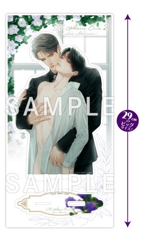岩本薫先生/幸村佳苗先生「ドラマCD αの花嫁 共鳴恋情２」BIGアクリルスタンド