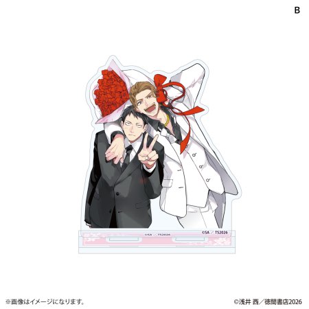 志木見ビビ先生「ドラマCD 服従と甘噛み」アクリルスタンド | ボーイズ
