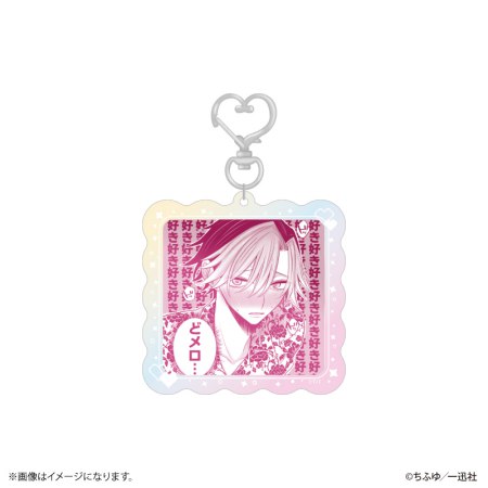 秘密のいばら　オーロラアクリルキーホルダーコレクション 【全8種】（BOX）