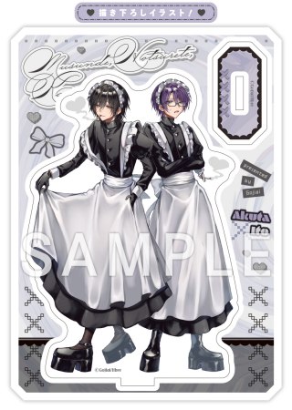 むすんで、ほつれて、からまって【有償特典・アクリルスタンド】