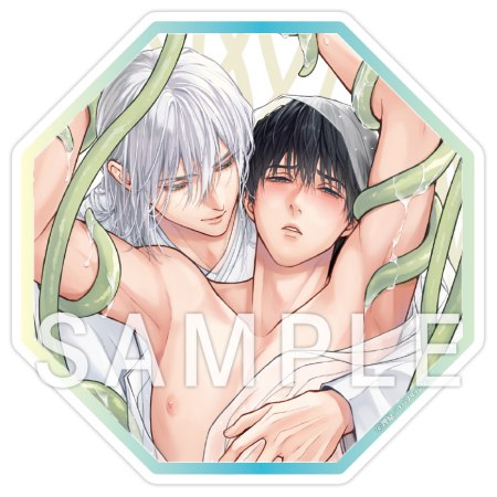 祝言の籠【有償特典・アクリルコースター】【9/24締切！予約キャンペーン特典：複製原画ペーパー】