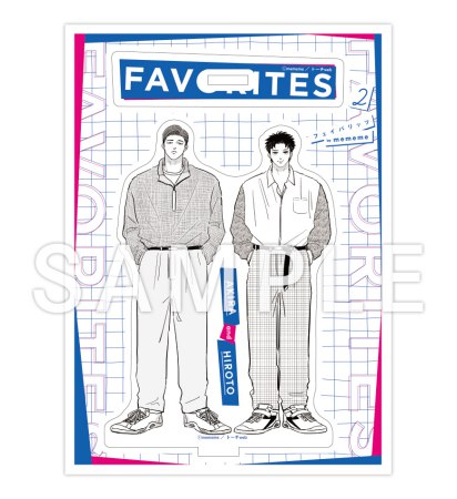 FAVORITES フェイバリッツ（2）【有償特典・アクリルスタンド】