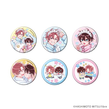 缶バッジ「王子さまの抱きまくら」01/コンプリートセット(全6種)(公式&描き下ろしイラスト)