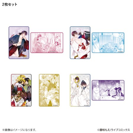 クッキー絵柄【7】mmk先生「アオイ君の猥談がたまらない！！」4巻発売