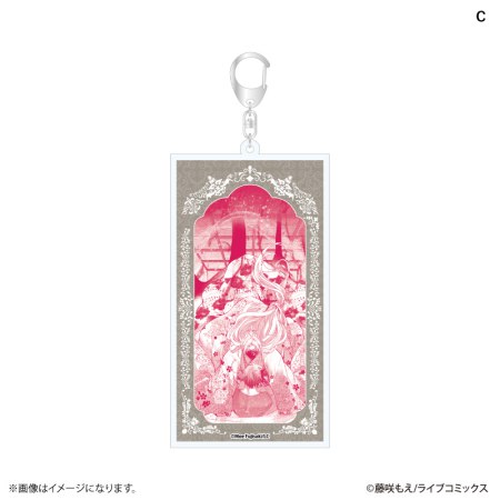チシュ王の婚姻～花嫁に交わる王の糸～　名場面アクリルキーホルダー　C