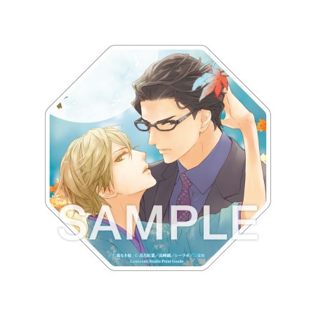 高月紅葉先生・高峰顕先生「仁義なき嫁」アクリルコースター
