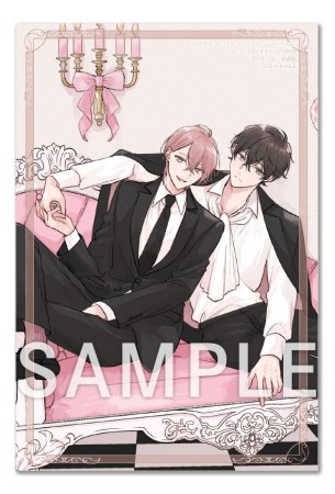 セブンティーンシロップス（2）（単品）