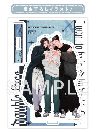 ダブルフェイスに愛されたい【有償特典・アクリルスタンド】【10/12締切！予約キャンペーン(抽■選)】