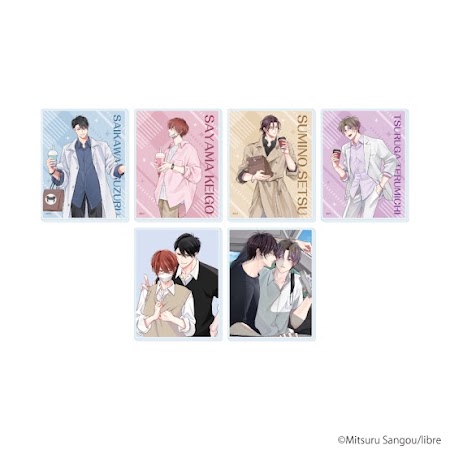 アクリルカード「マスク男子は恋したくないのに」01/ブラインド(全6種)(公式&描き下ろしイラスト)