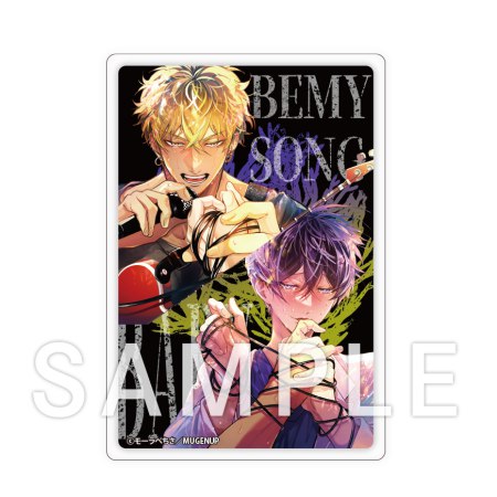 モーラベちさ先生「歌わせろ、お前を」発売記念！トレーディングアクリルカード（全5種）