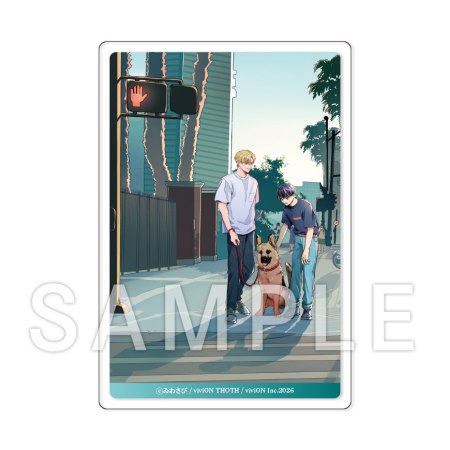 【2冊セット商品】『5000マイル先から会いにきて（上）【有償】＋（下）【有償】』