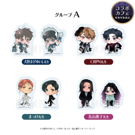 LiQulle Gothic Halloween SDイラストA・ブラインド(全8種)／アクリルブロックコレクション