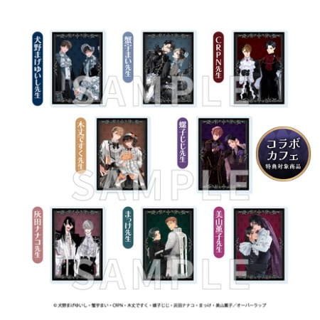 LiQulle Gothic Halloween 等身イラストBOX(全8種)／アクリルカードコレクションコンプリートBOX