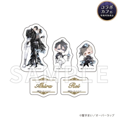 LiQulle Gothic Halloween 蟹宇まい先生『高嶺の花には欲がある』／ダイカットステッカー（5種セット）