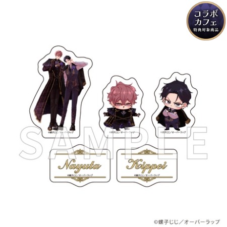 LiQulle Gothic Halloween 螺子じじ先生『いっそ今度は沼らせて』／ダイカットステッカー（5種セット）