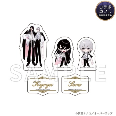 LiQulle Gothic Halloween 灰田ナナコ先生『バッドボーイグッドブラザー』／ダイカットステッカー（5種セット）