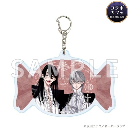 LiQulle Gothic Halloween 灰田ナナコ先生『バッドボーイグッドブラザー』／アクリルキーホルダー